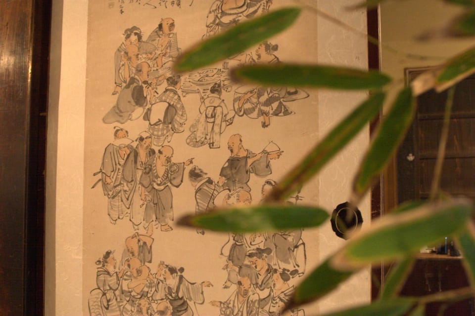 Decorative detail