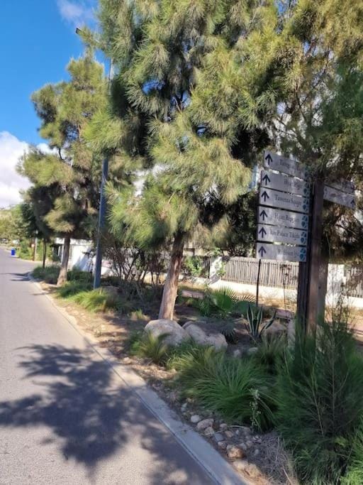 staghazout bay sweet home Apartment in Souss-Massa