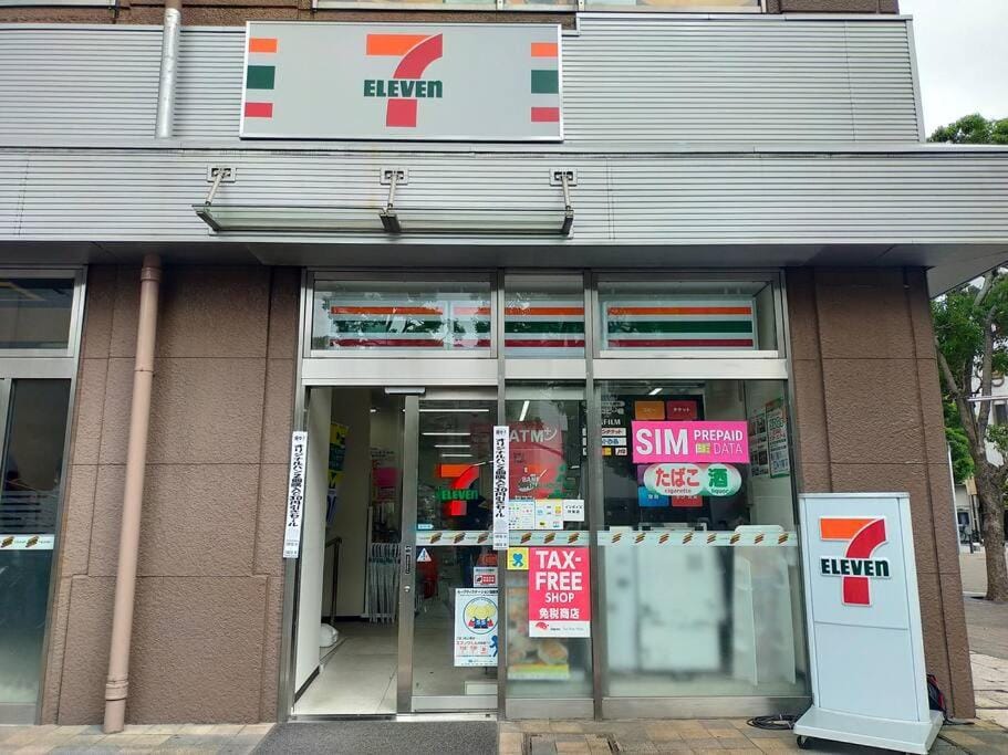 Midland Hotel-秋葉原8分4階建て4LDK貸切別荘 Apartment in Japan