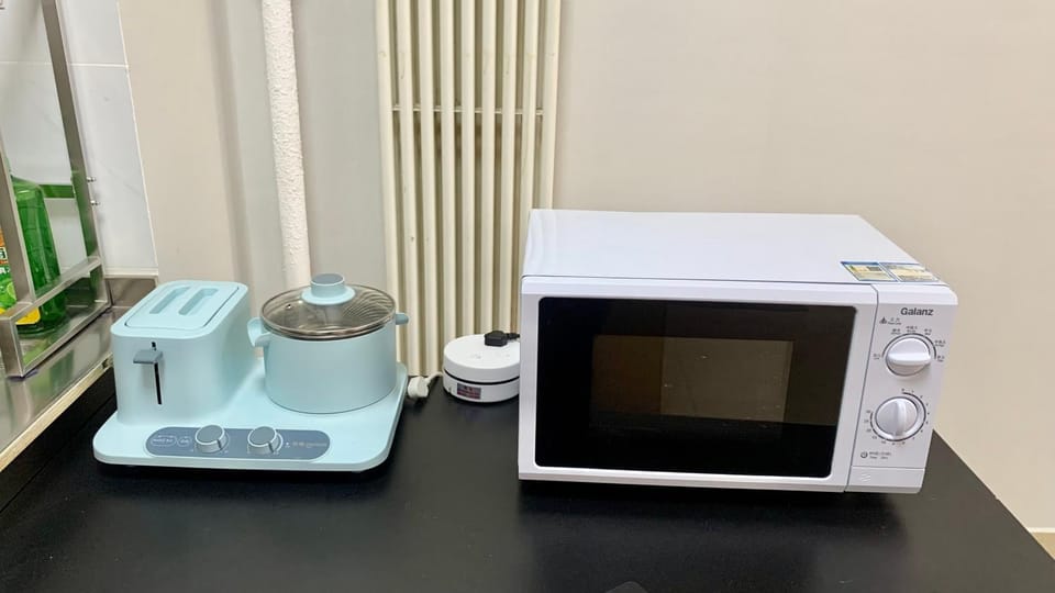 microwave