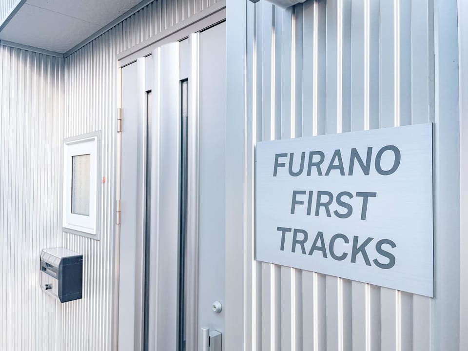 Furano First Tracks - 5 mins to ski field- House in Furano