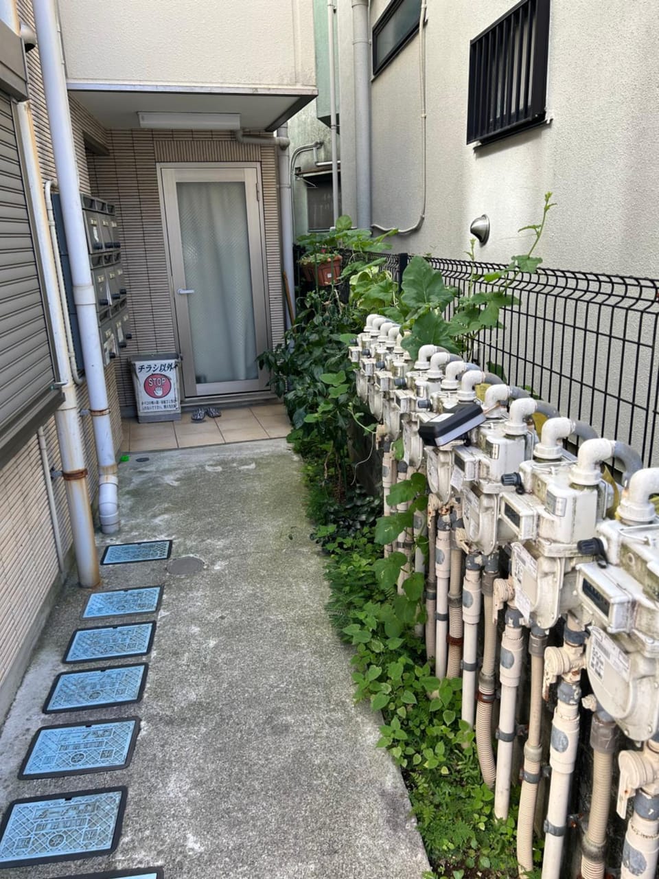 ハイクレスト中野202 Inn in Tokyo Prefecture