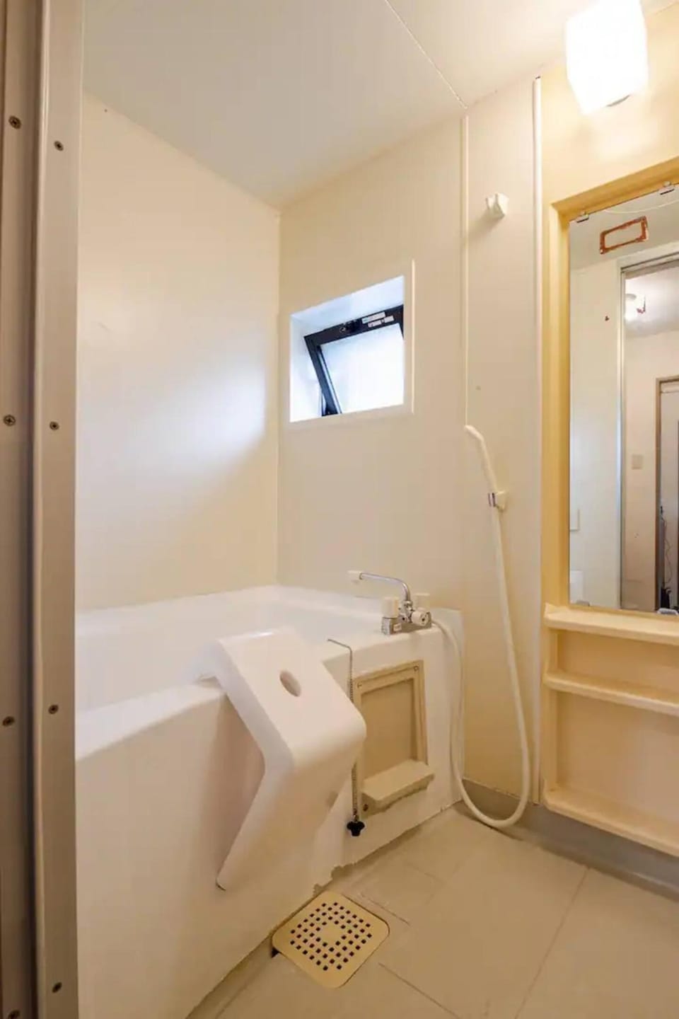Bathroom, Bath