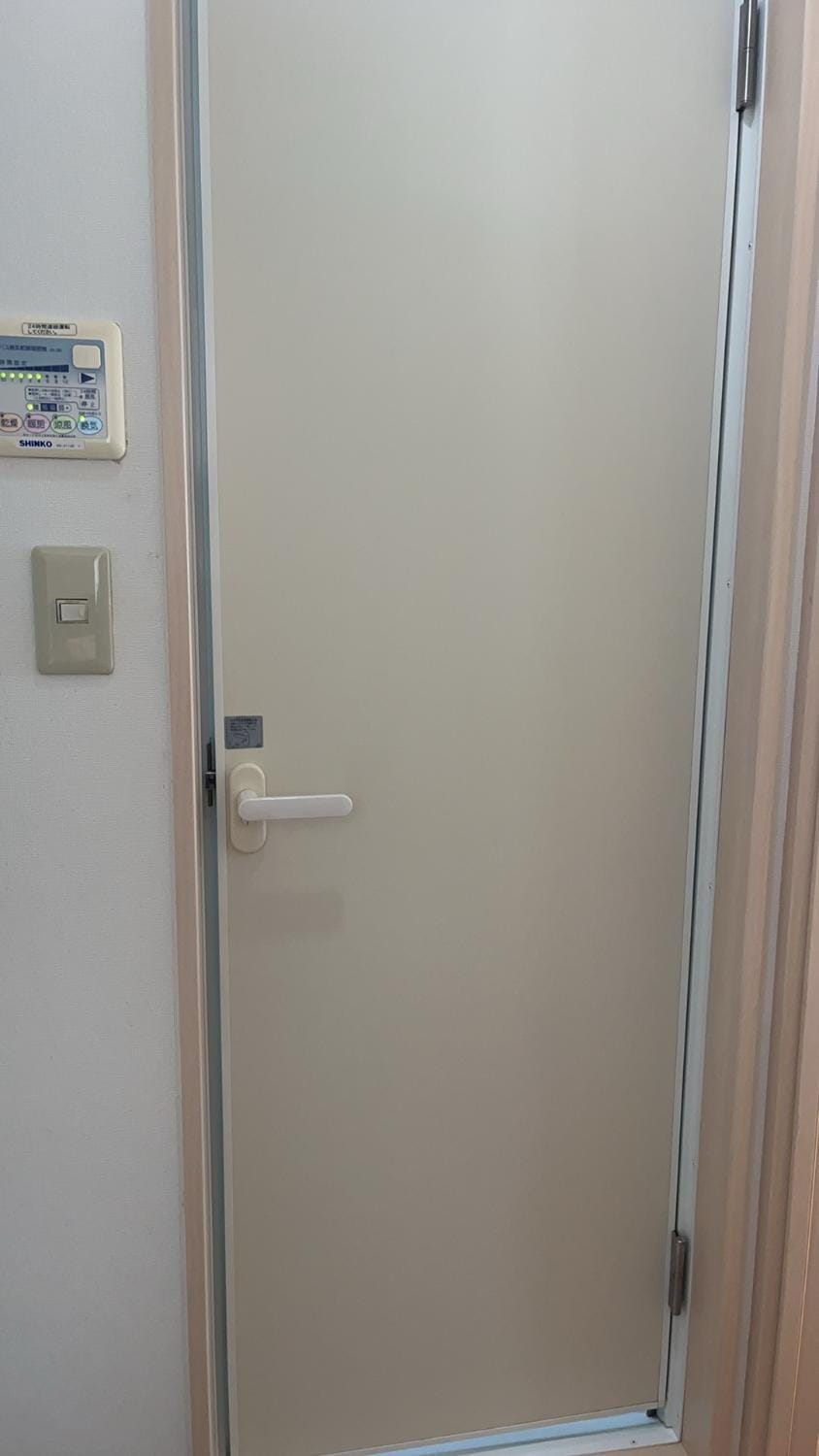 ハイクレスト中野102 Inn in Tokyo Prefecture