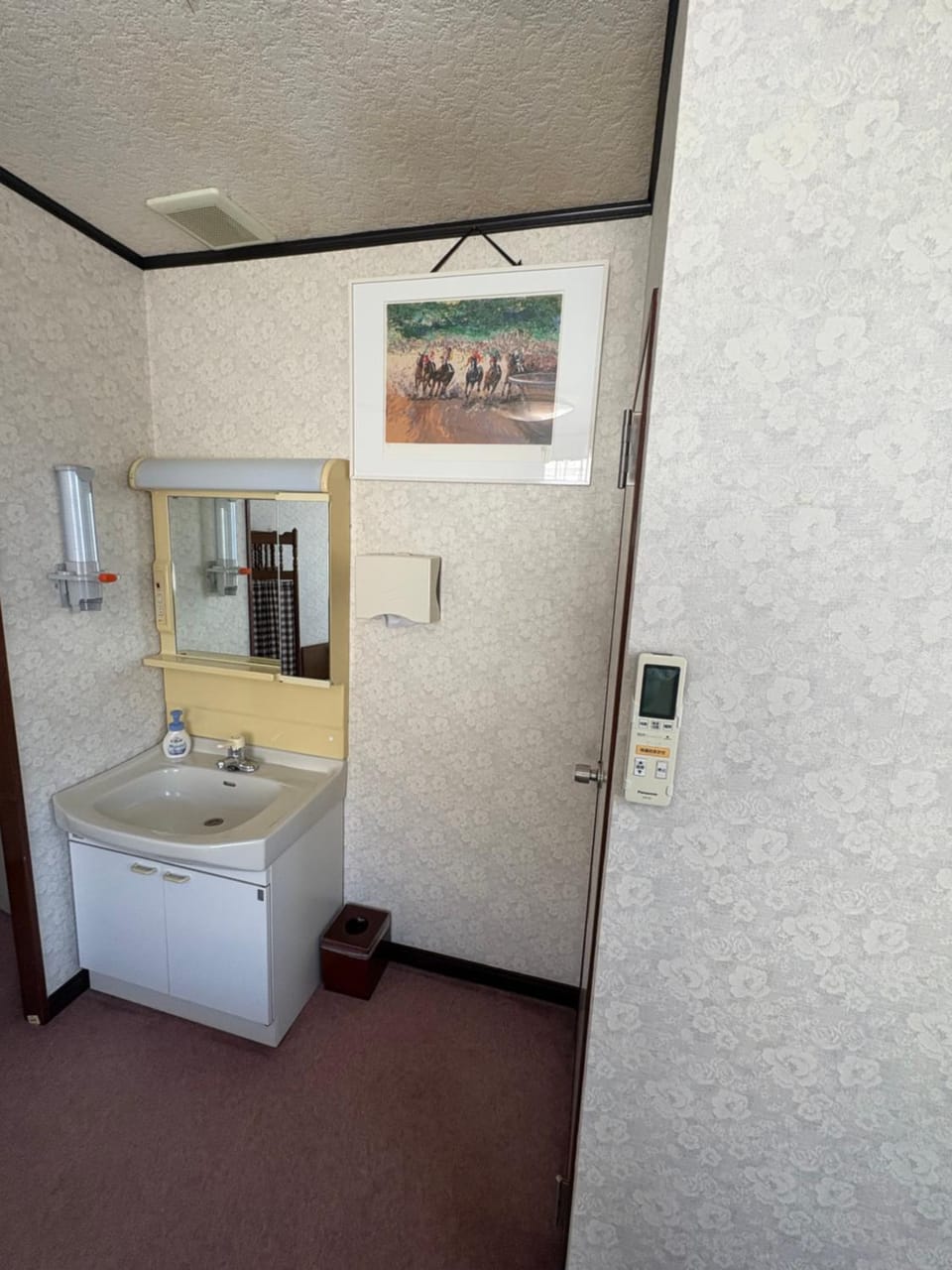 お宿まるとや Ryokan in Nozawaonsen