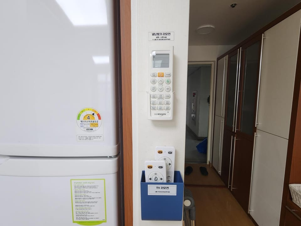 heating, heating, air conditioner, air conditioner