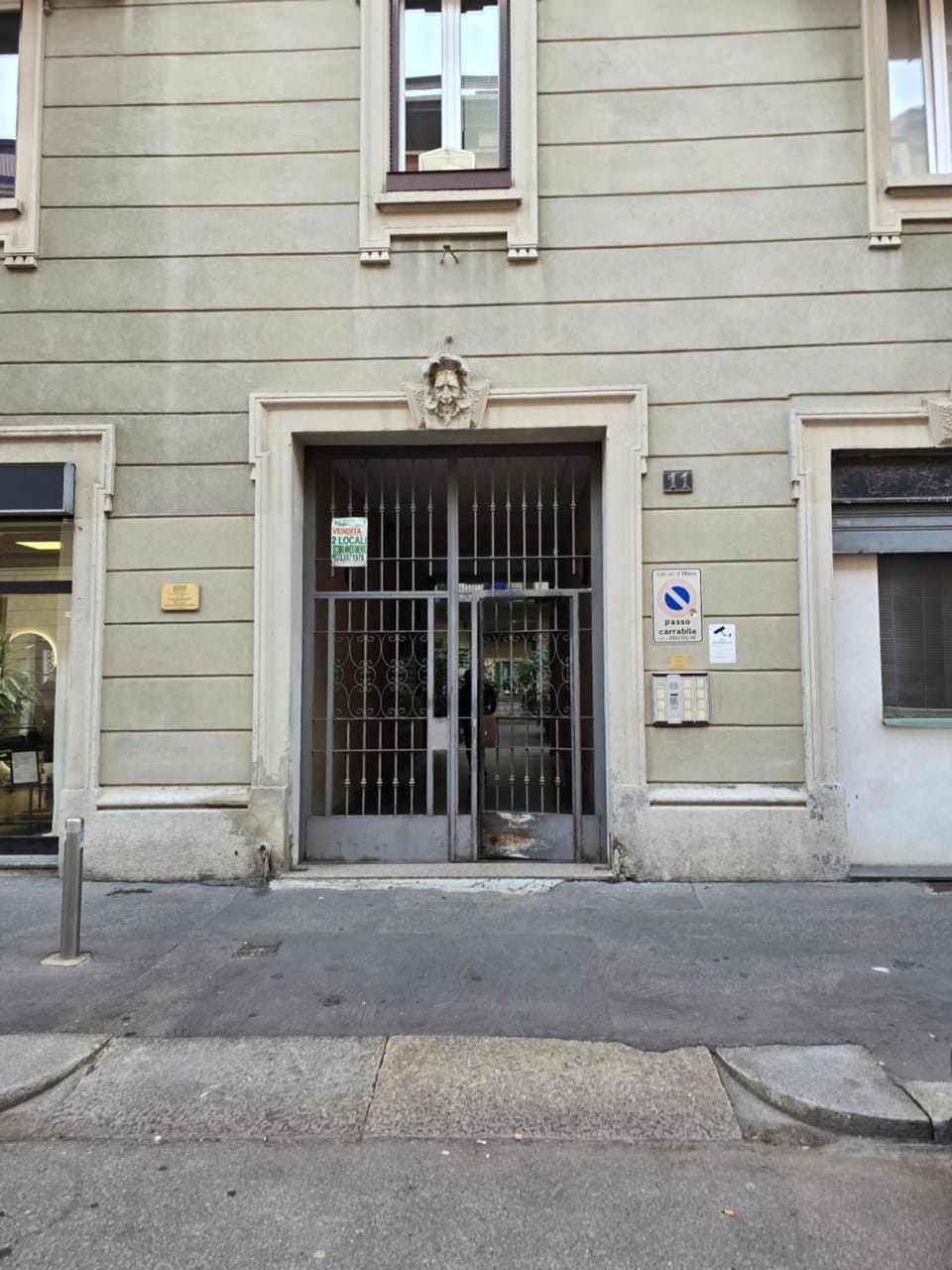Facade/entrance