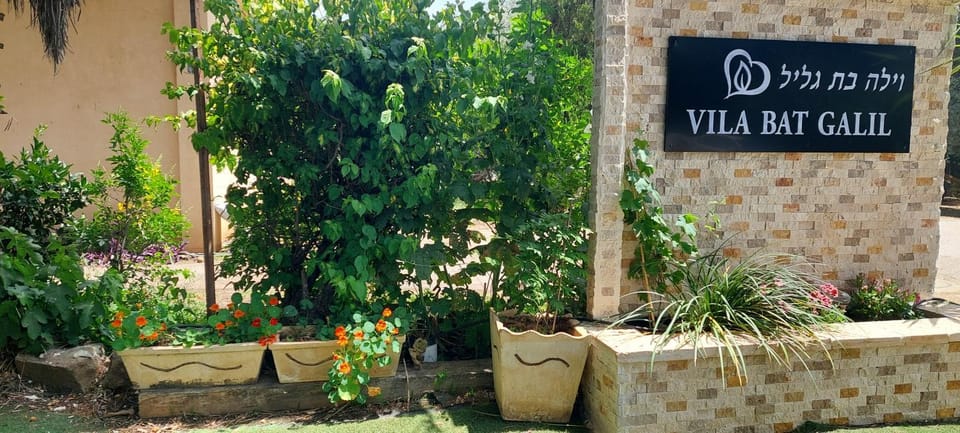 Facade/entrance, Property logo or sign, Parking