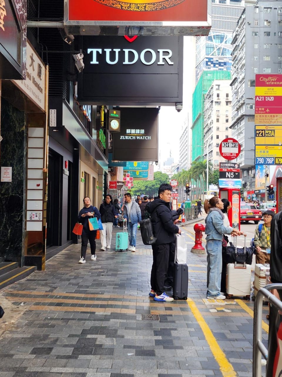Street view
