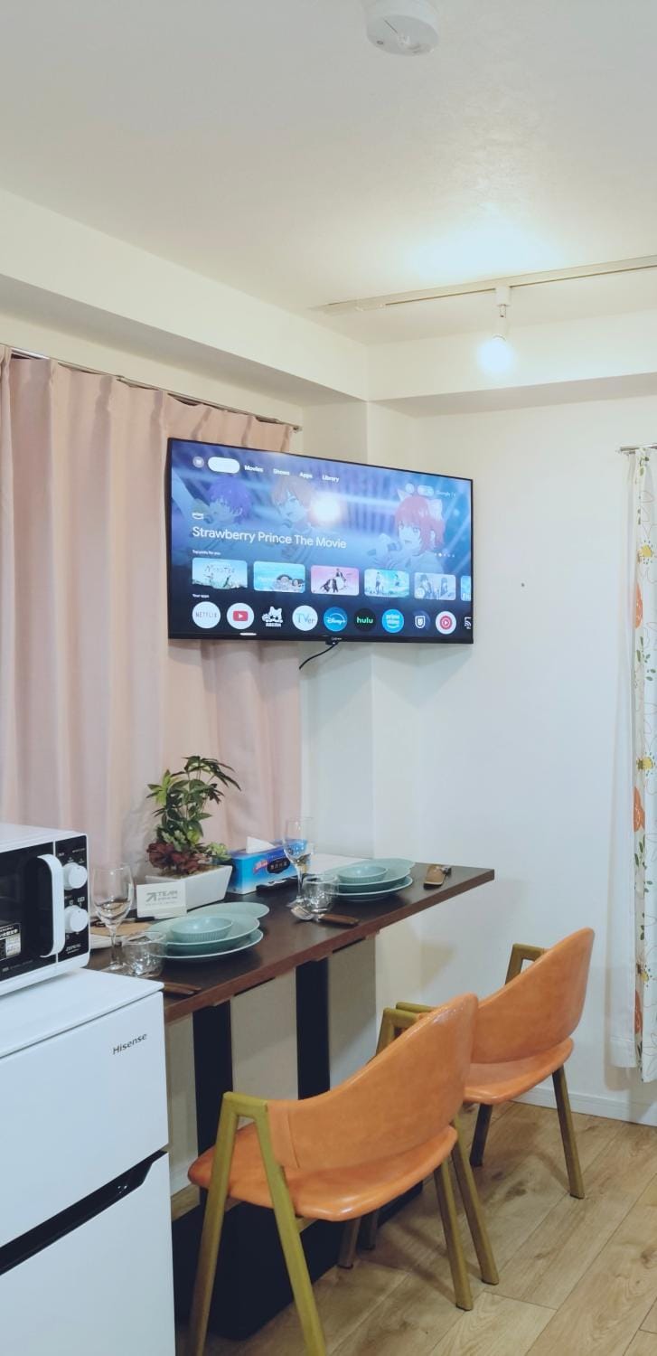 TV and multimedia, Dining area
