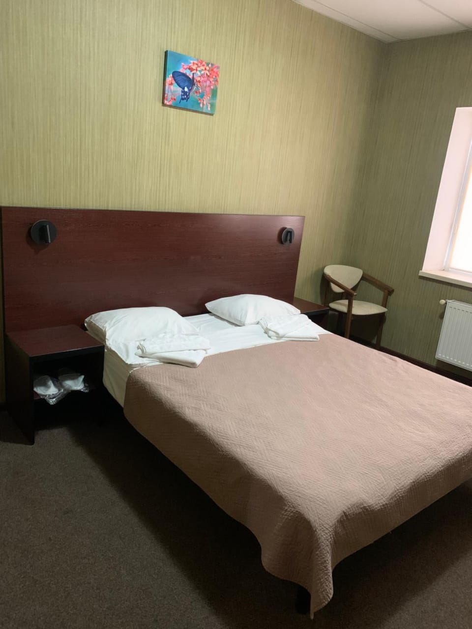 Bed
