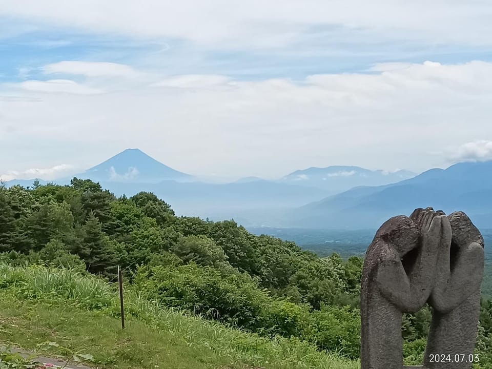 Nearby landmark