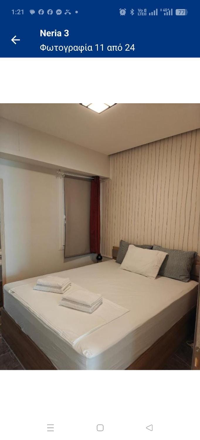 Neria 3 Apartment in Alexandroupoli