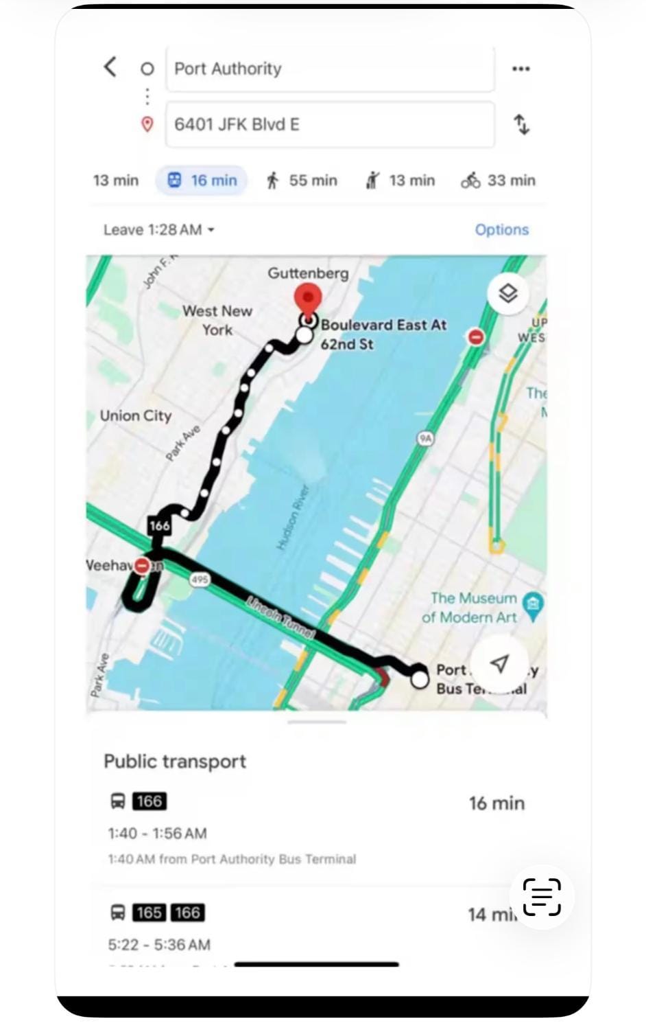 Nearby landmark