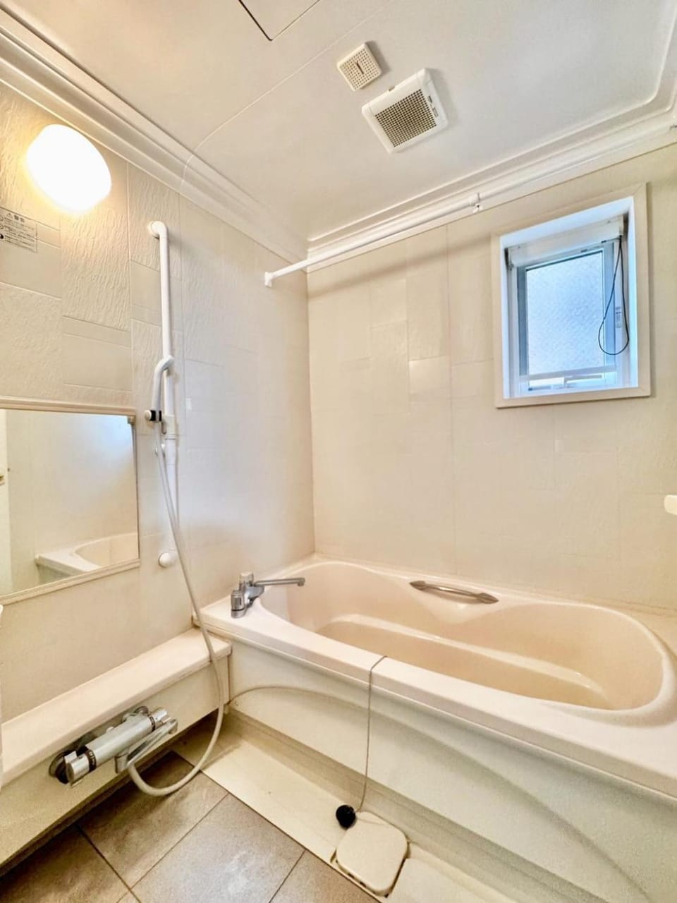 Bathroom, Bath