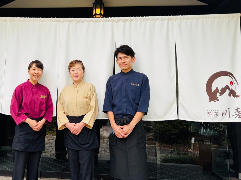 Staff