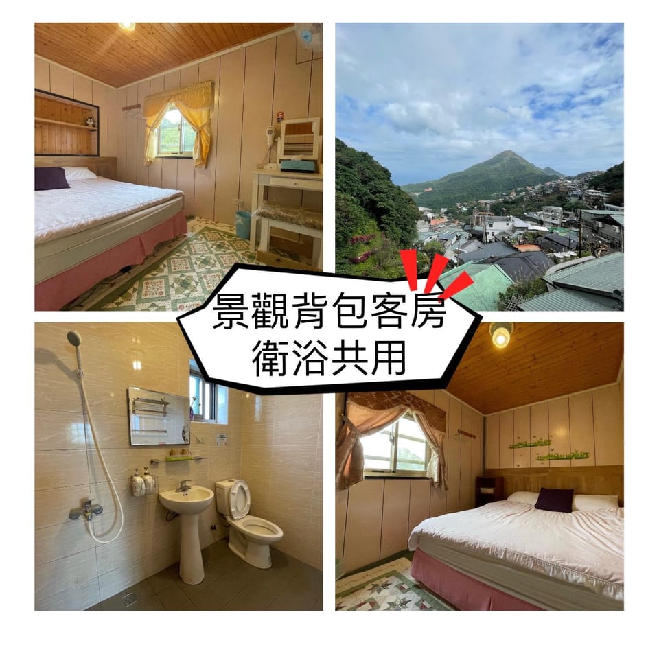 Linyuan Village Bed and Breakfast in Taiwan, Province of China