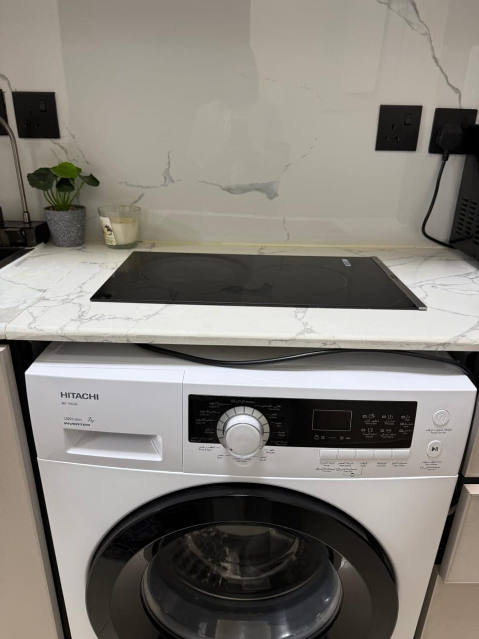 your home in Diriyah بيتك في الدرعية Apartment in Riyadh