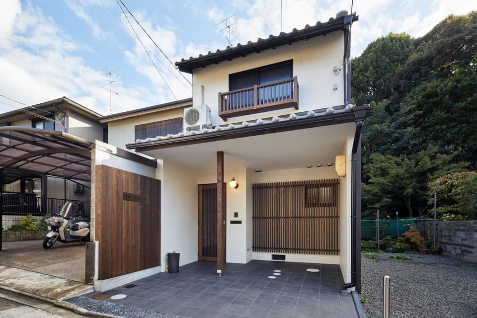 清水いにしえ庵 Bed and Breakfast in Kyoto