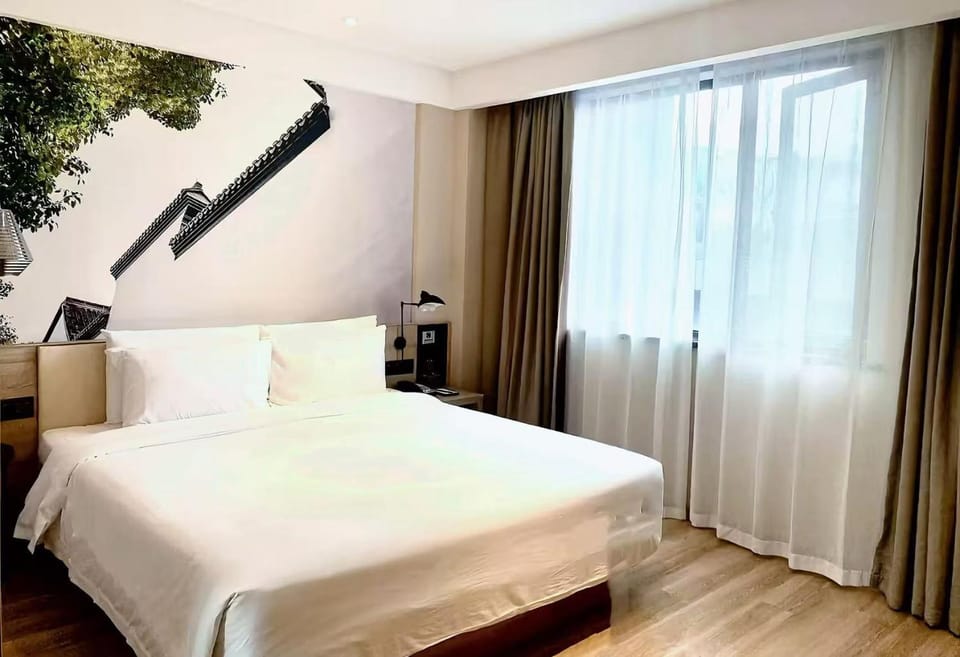 Atour Hotel Hangzhou West Lake Hefang Street Hotel in Hangzhou