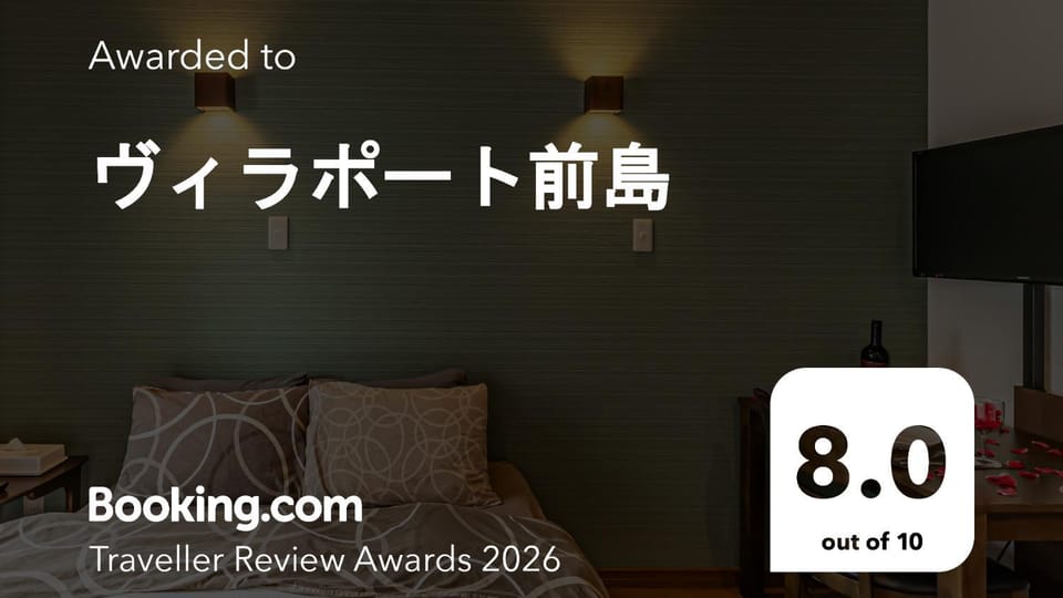 Text overlay