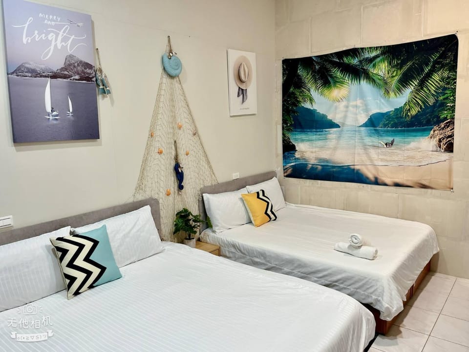 Shichibukai Light Travel Vacation rental in Kaohsiung
