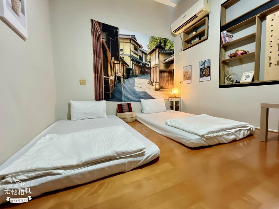 Shichibukai Light Travel Vacation rental in Kaohsiung