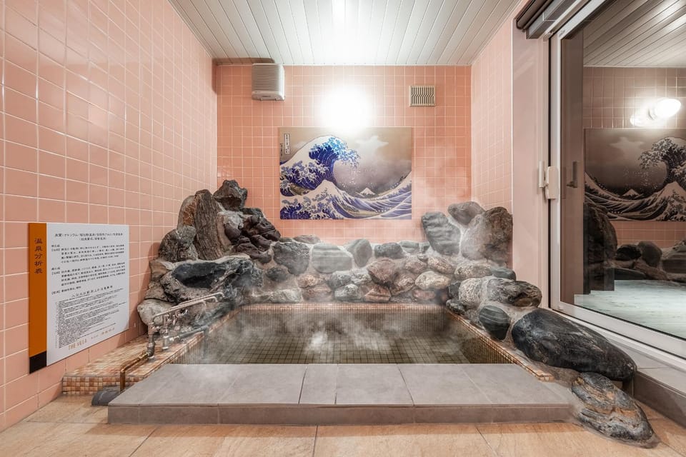 Hot Spring Bath