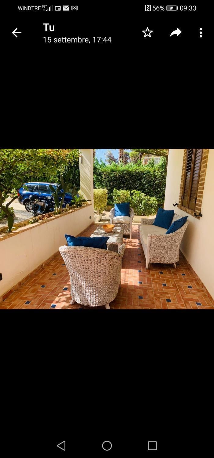 Patio