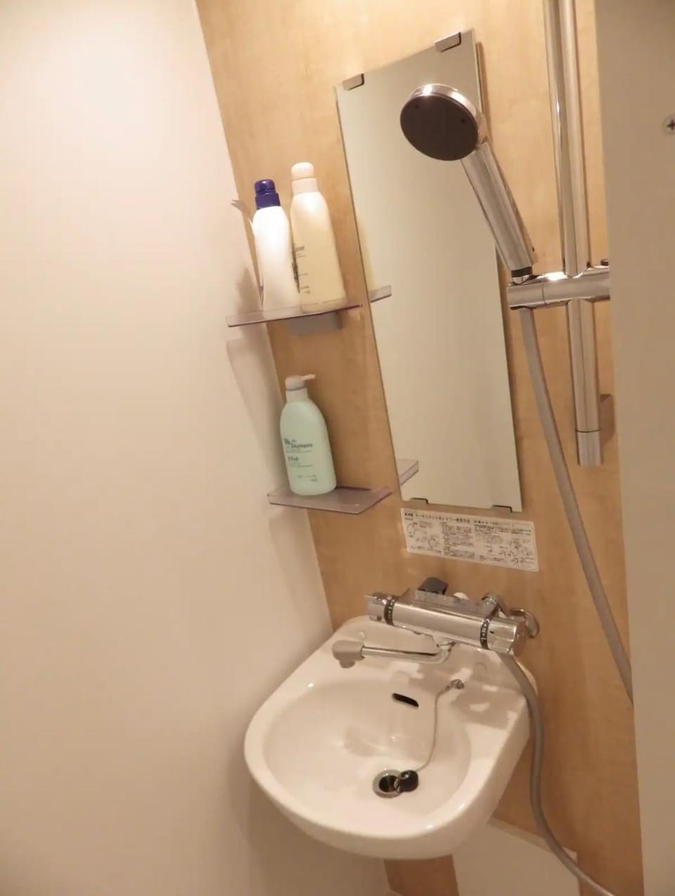 shinjuku yuki okubo 502-SJ0044 Apartment hotel in Shinjuku
