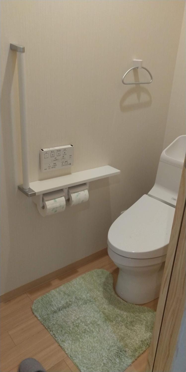 Toilet