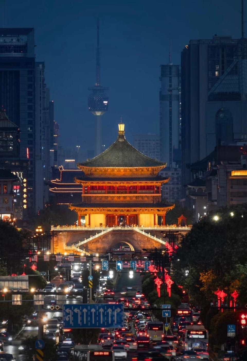 Nearby landmark, Night, City view