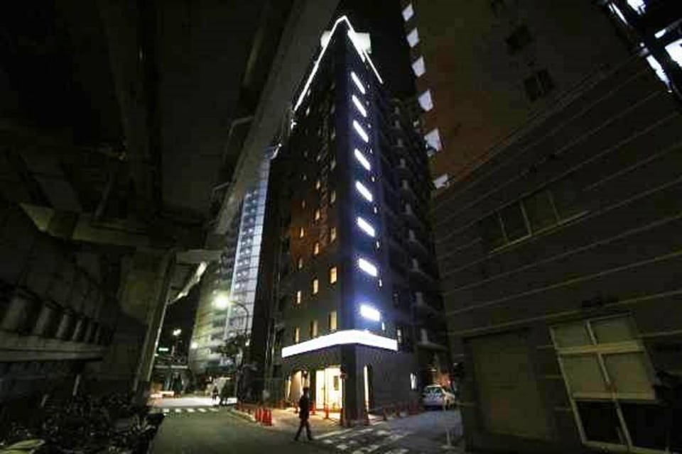 Property building, Facade/entrance