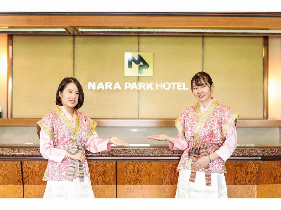 Staff, Lobby or reception