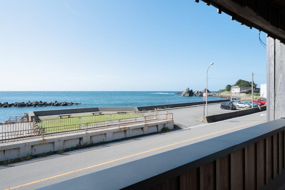 View (from property/room)