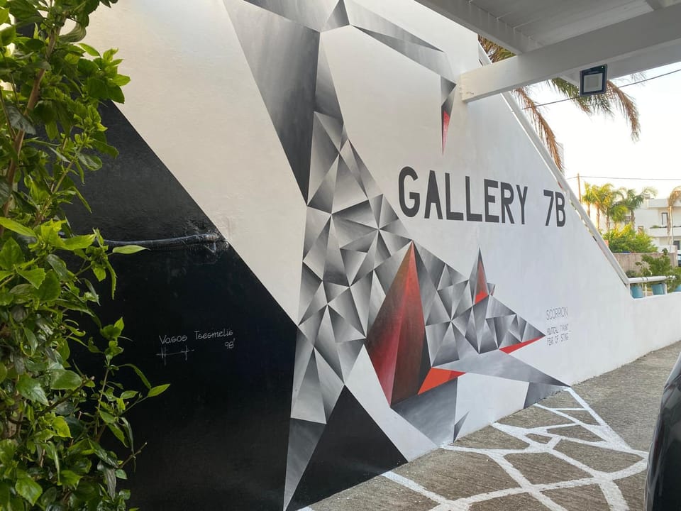 Day, Decorative detail