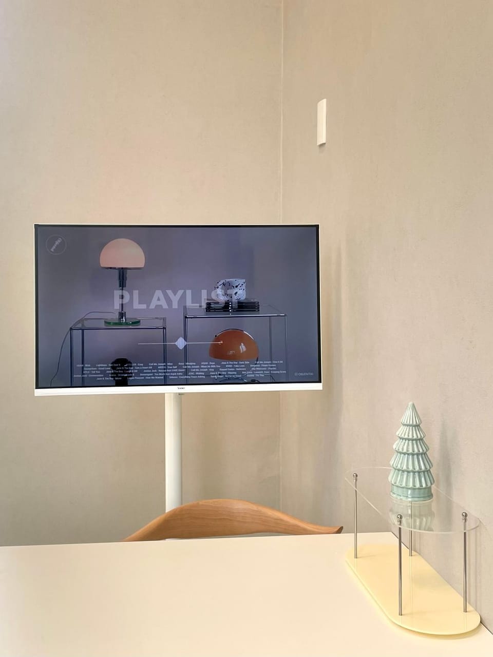 TV and multimedia, Living room
