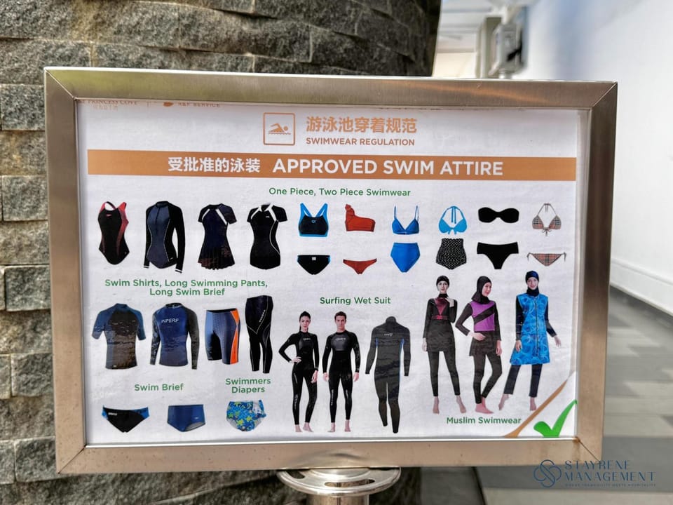 Swimming pool, Swimming pool