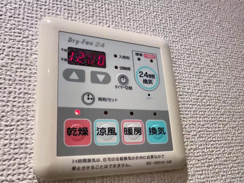 Other, Area and facilities, air conditioner