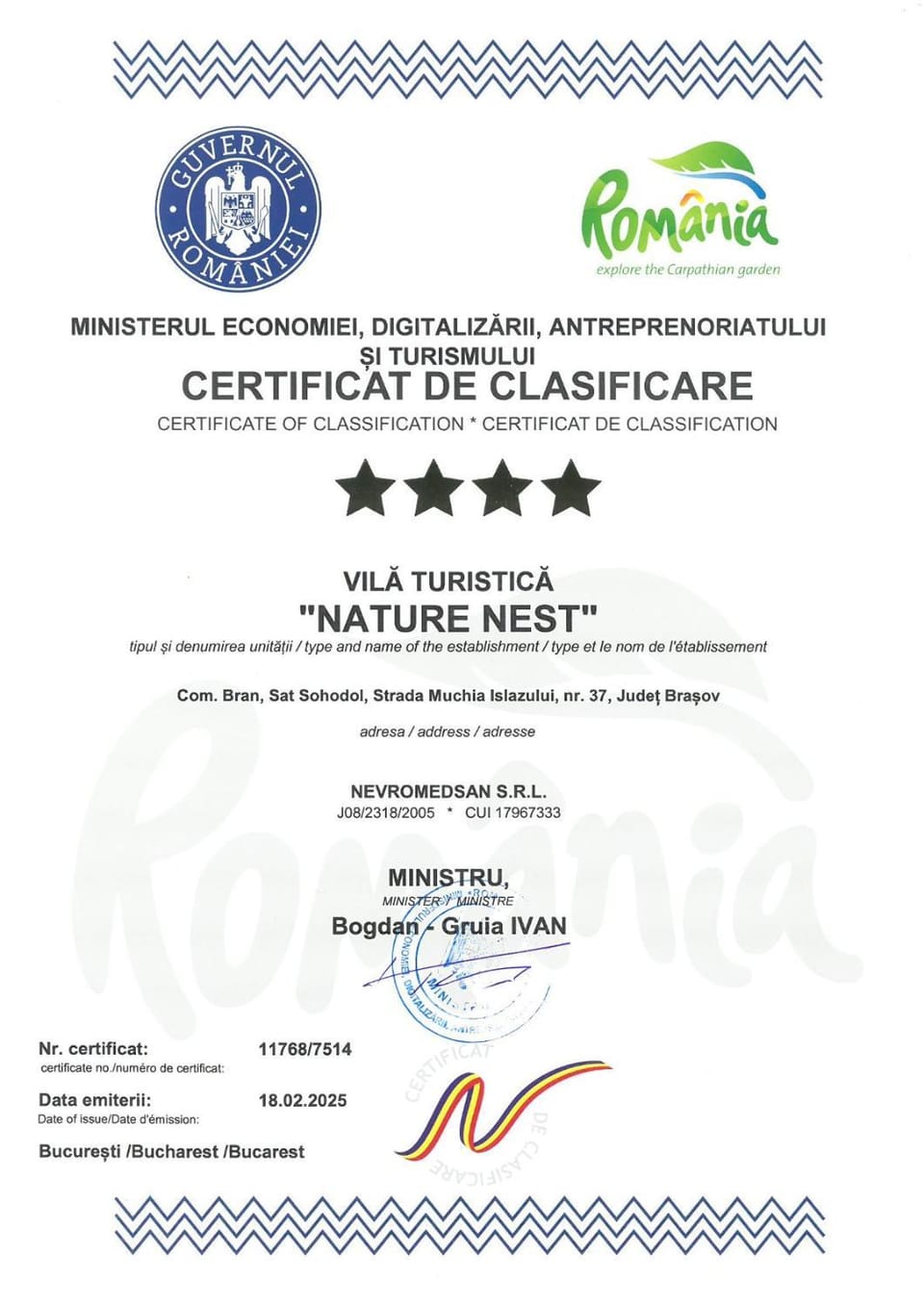 Certificate/Award