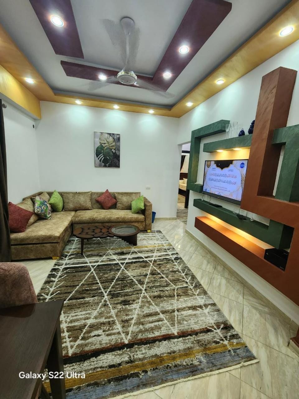 Seating area