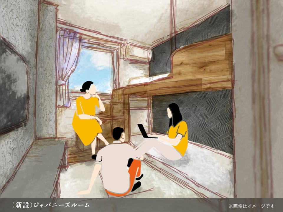 Hotel Areaone Naruto Hotel in Japan