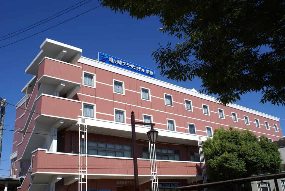 Ryugasaki Plaza Hotel Shinkan Hotel in Chiba Prefecture
