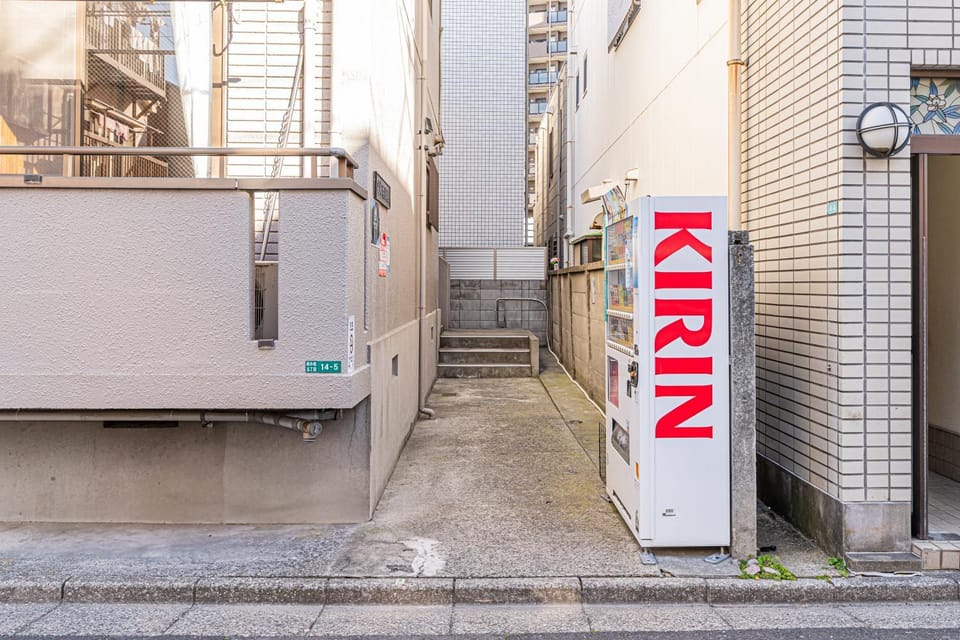 Happy House NIshi-Koiwa Keisei Koiwa Station 5min Apartment hotel in Chiba Prefecture