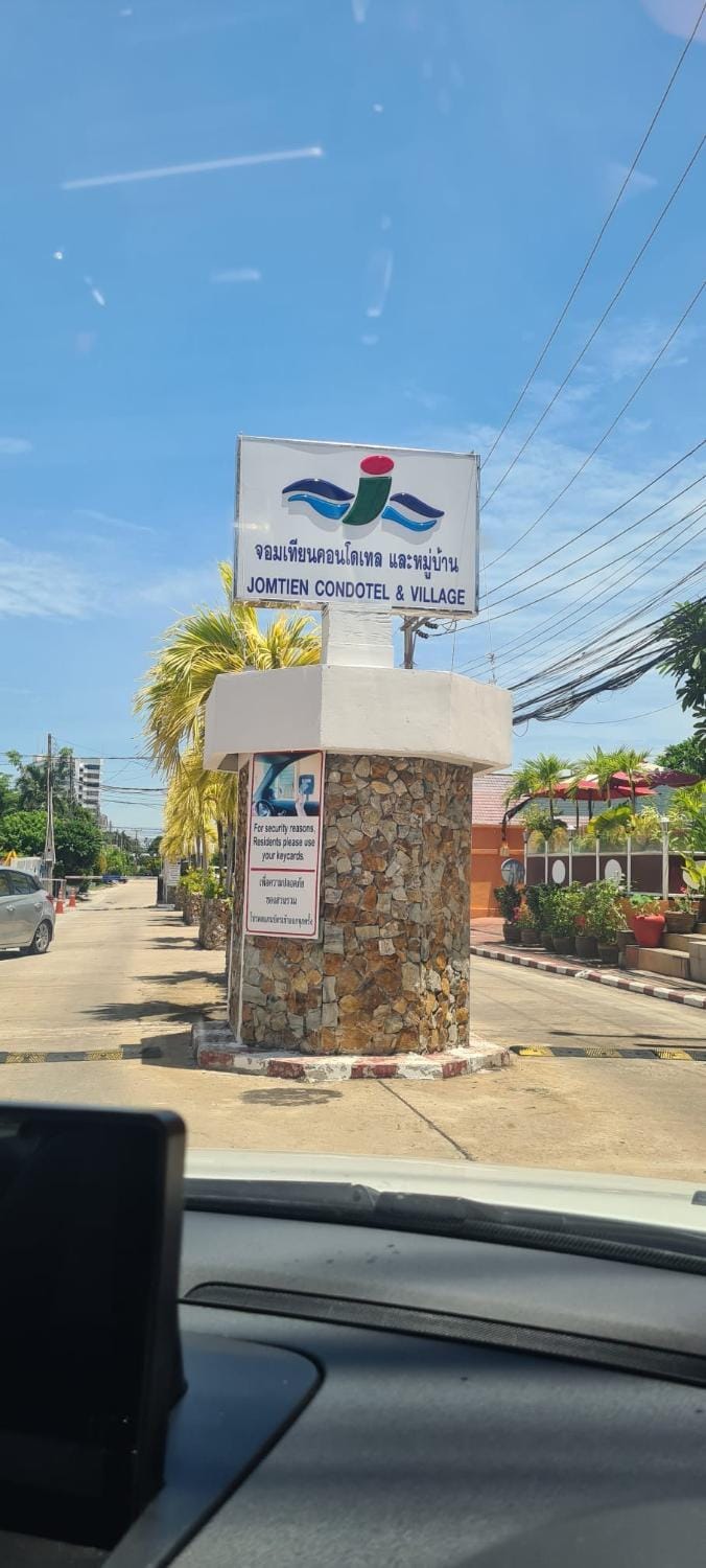 Neighbourhood, Logo/Certificate/Sign