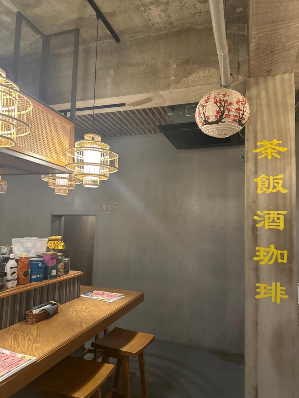 Grandblue HARVELKITICHEN Bed and Breakfast in Okinawa Prefecture