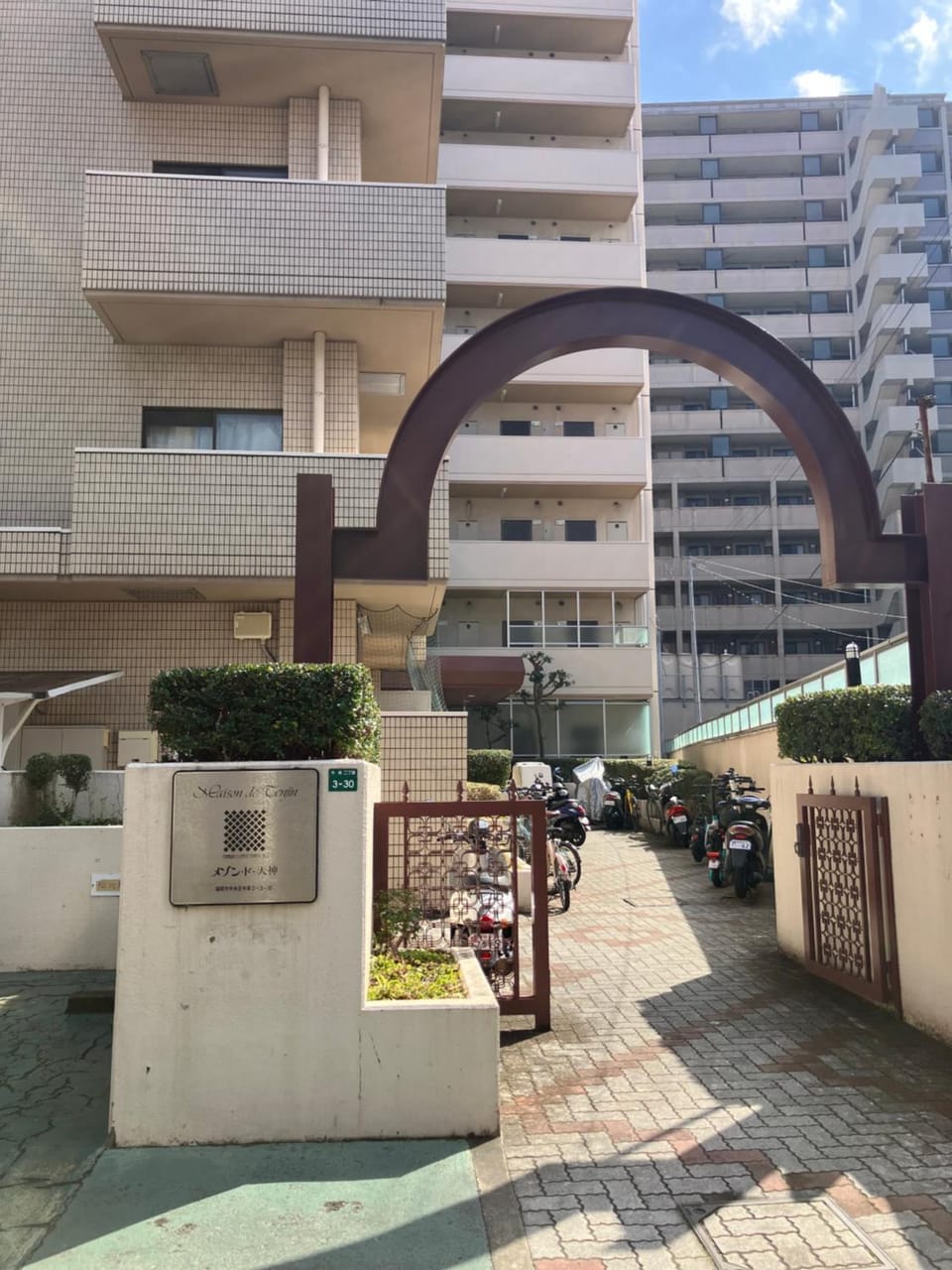 Property building