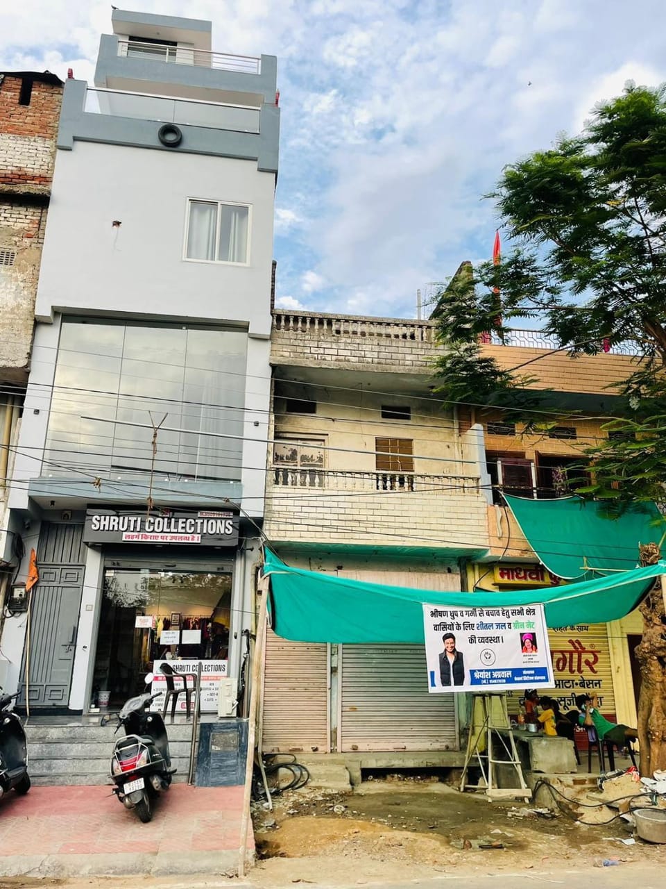 Property building