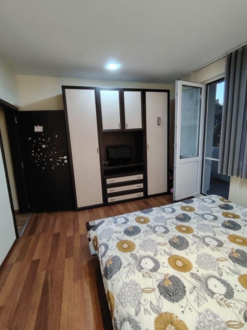 Rainie Ruse Apartment in Ruse
