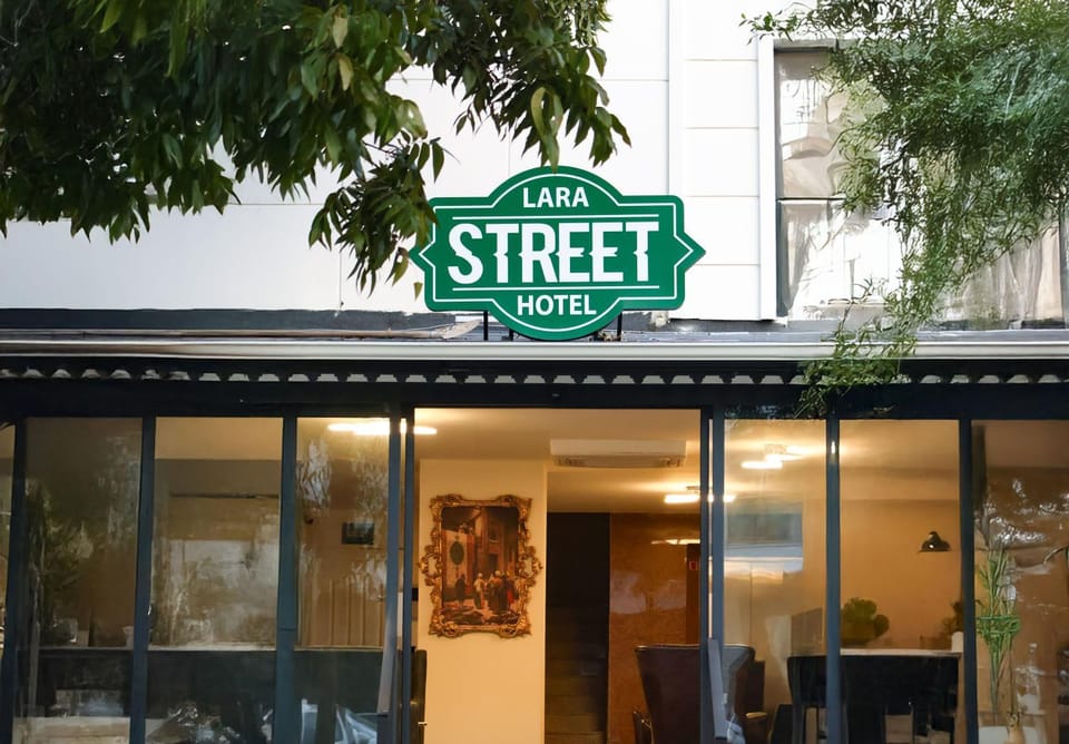 Property logo or sign